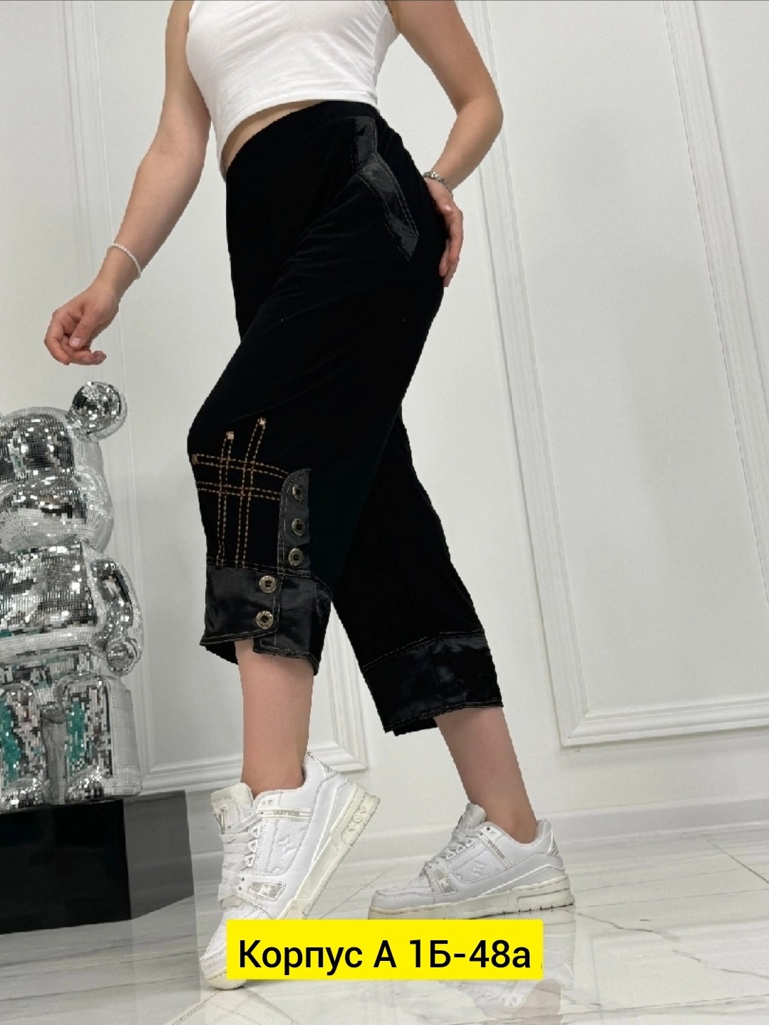 женские джинсы и брюки,джинсы брюки,женские джинсы,женские штаны,брюки женские