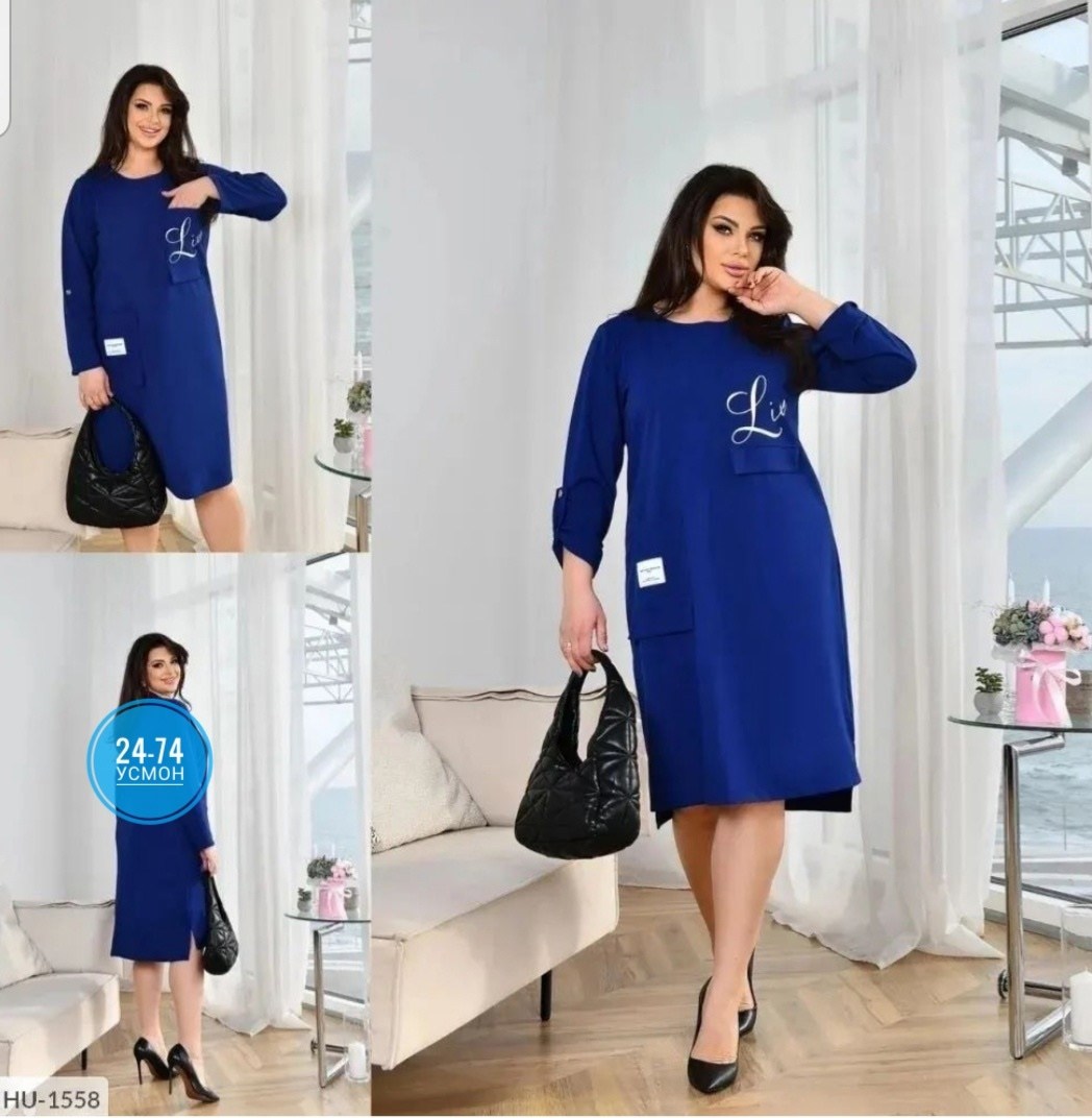 женские платья больших размеров,платье женской,платья,нарядное платье,платье идеальное