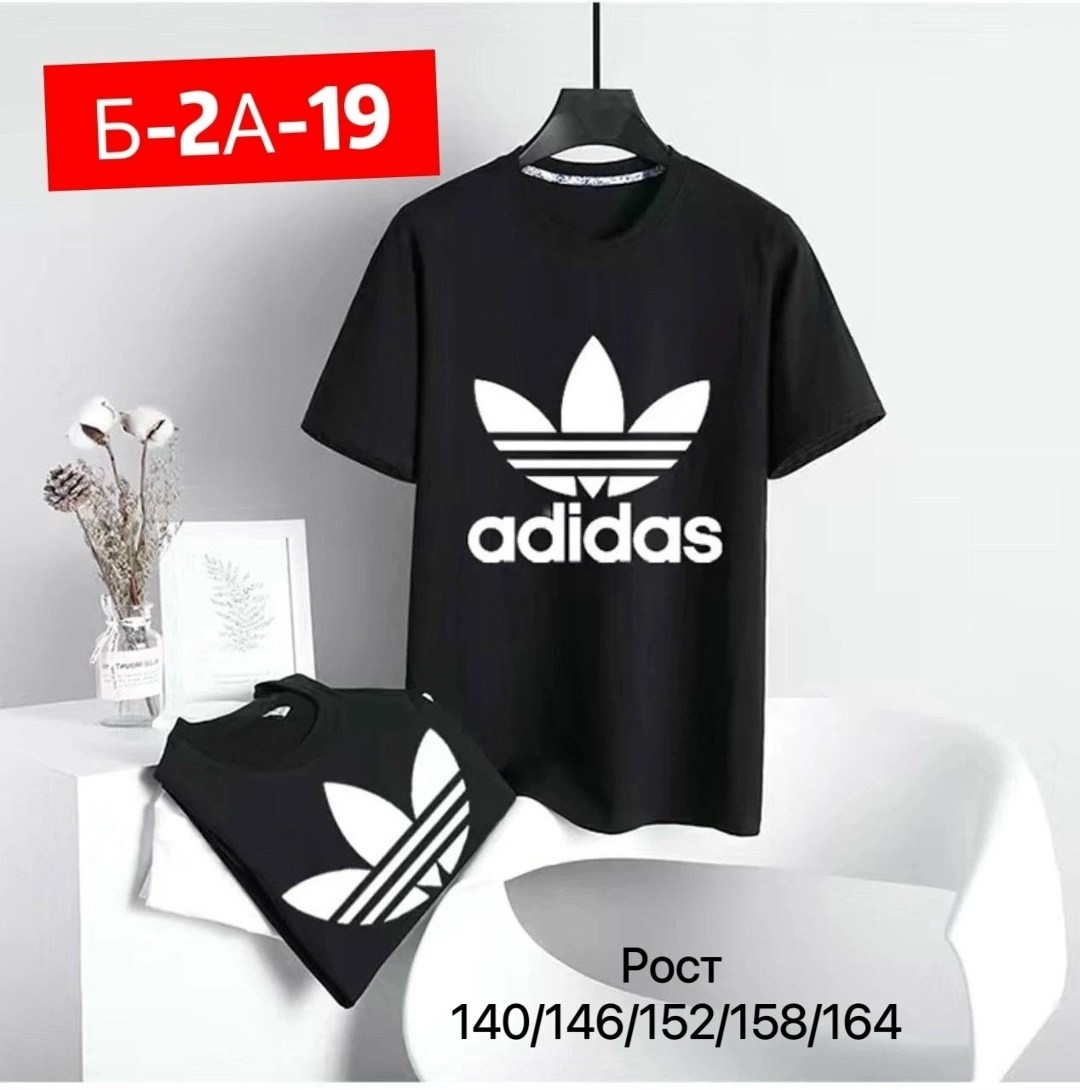 детская футболка белая,adidas originals adidas,adidas белая футболка с лого,футболка мужская adidas,футболки для мальчика
