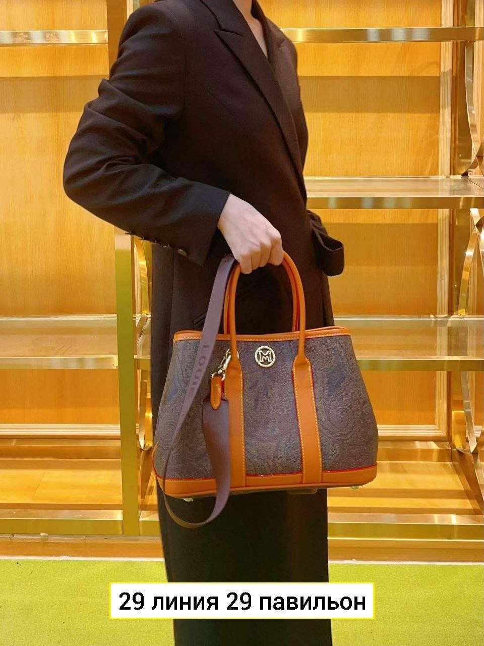 сумка женская брендовая,сумка женская,сумка,модная сумка,модная женская сумка