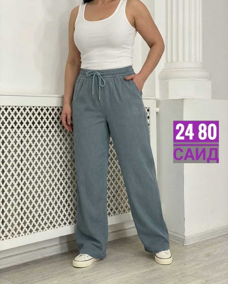 джинсы брюки,брюки женские,джинсы штаны,широкие брюки,штаны женские