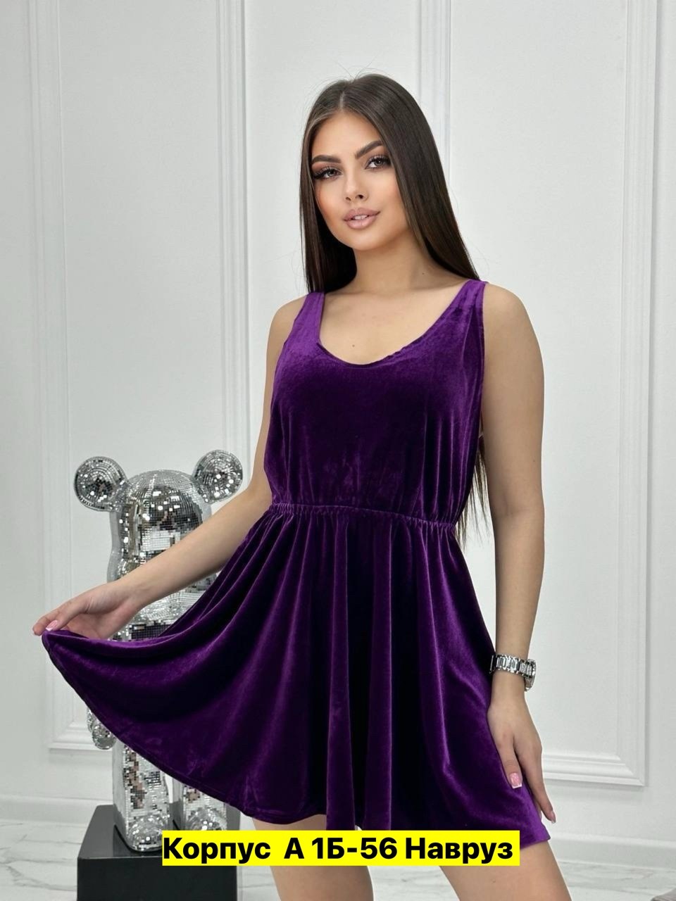 платья велюр,велюровая платья,бархатное платье,платье вечернее велюр,
