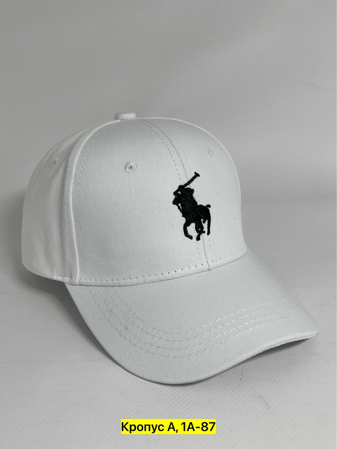 бейсболка белая,кепка бейсболка,бейсболка,кепка,белая кепка