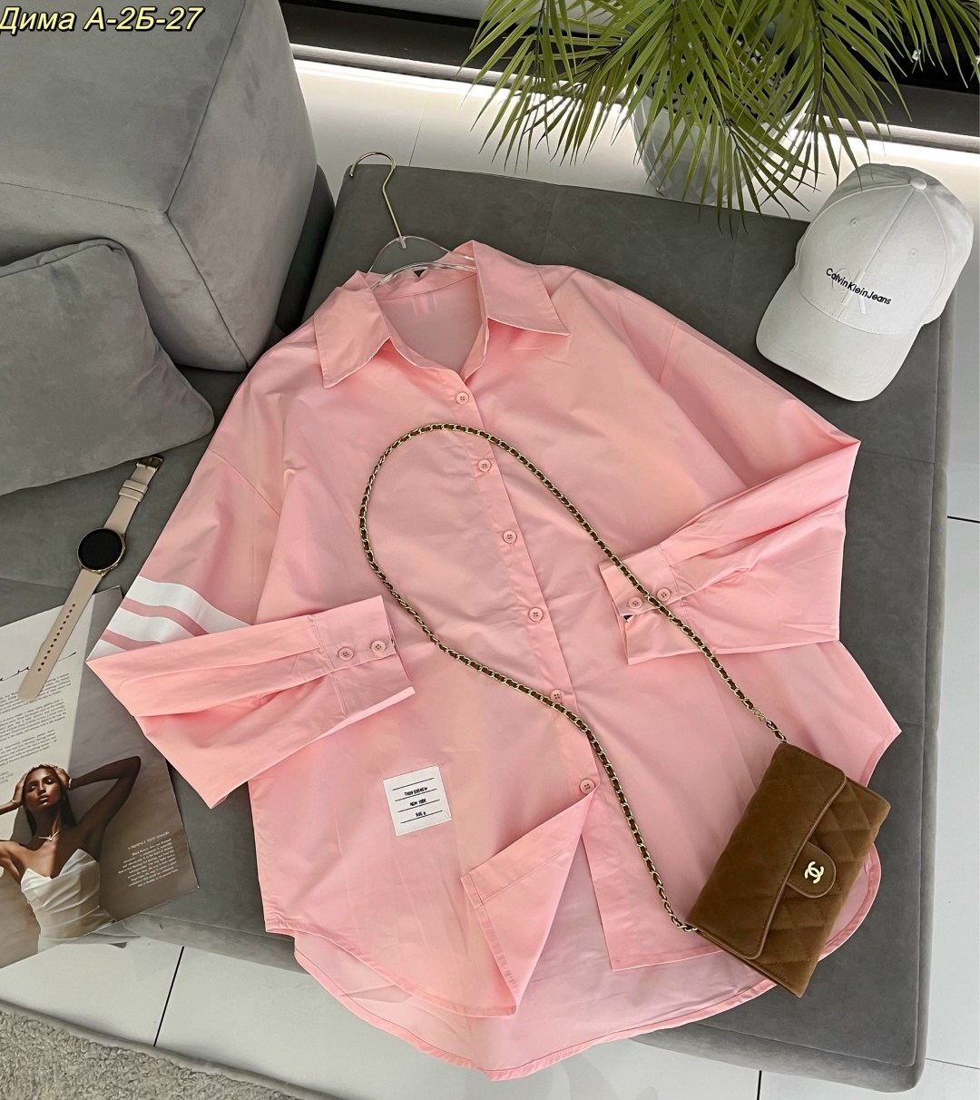 женская рубашка,рубашка розовая,женская рубашка розовая,женская рубашка оверсайз,рубашка однотонная