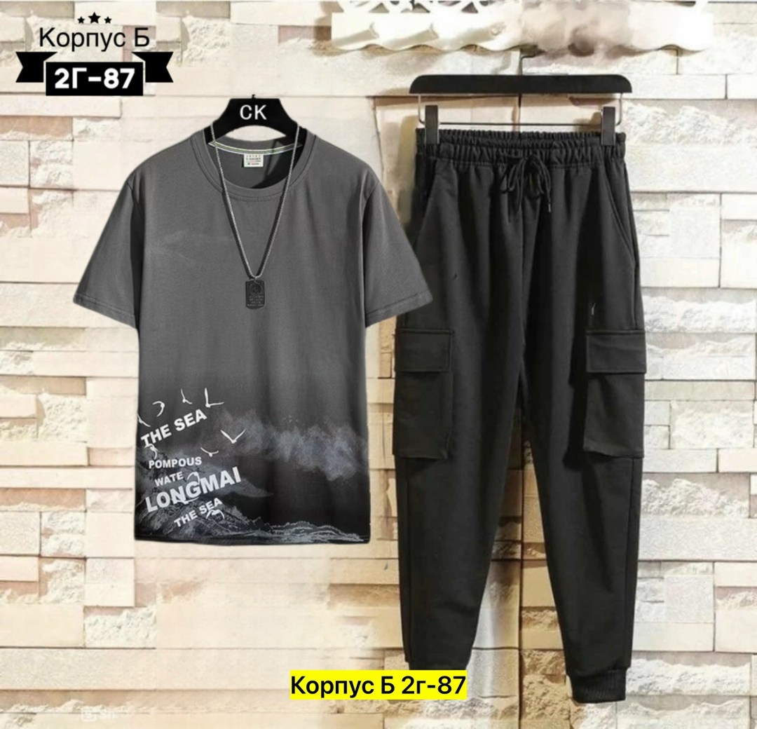 мужской спортивный костюм летний,мужские спортивные костюмы,костюм мужской модный,костюм для мужчин,костюм мужской