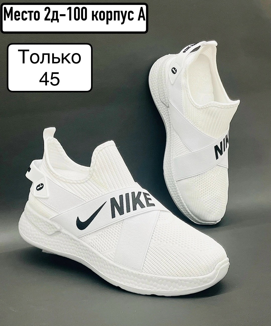 кроссовки adidas,кроссовки,кроссовки мужские adidas,спортивная ,мужские кроссовки