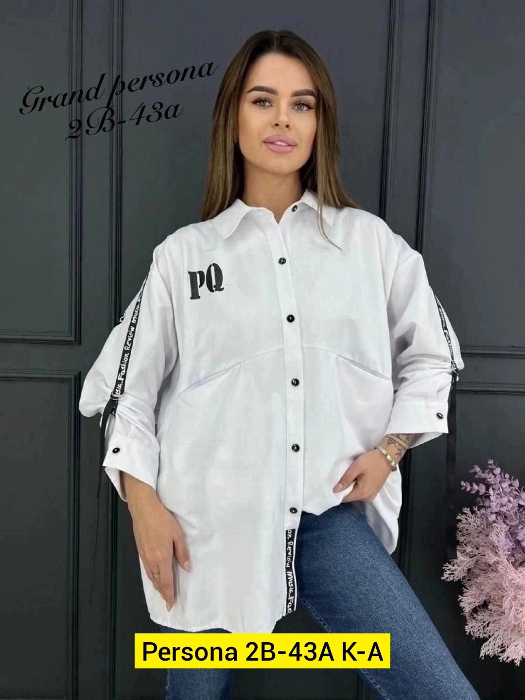 стильная рубашка,рубашка женская стильная,рубашка женская,женские блузки и рубашки,рубашка