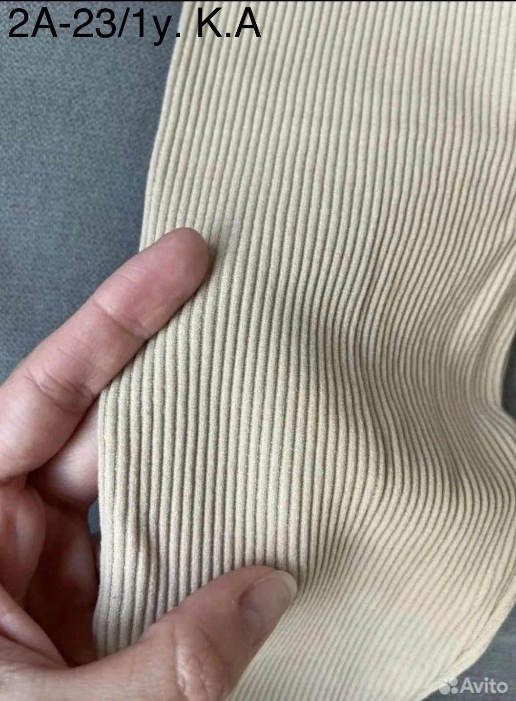 легинсы в рубчик бежевые,женские легинсы,женские велосипедки в рубчик,велосипедки в рубчик,леггинсы бежевые