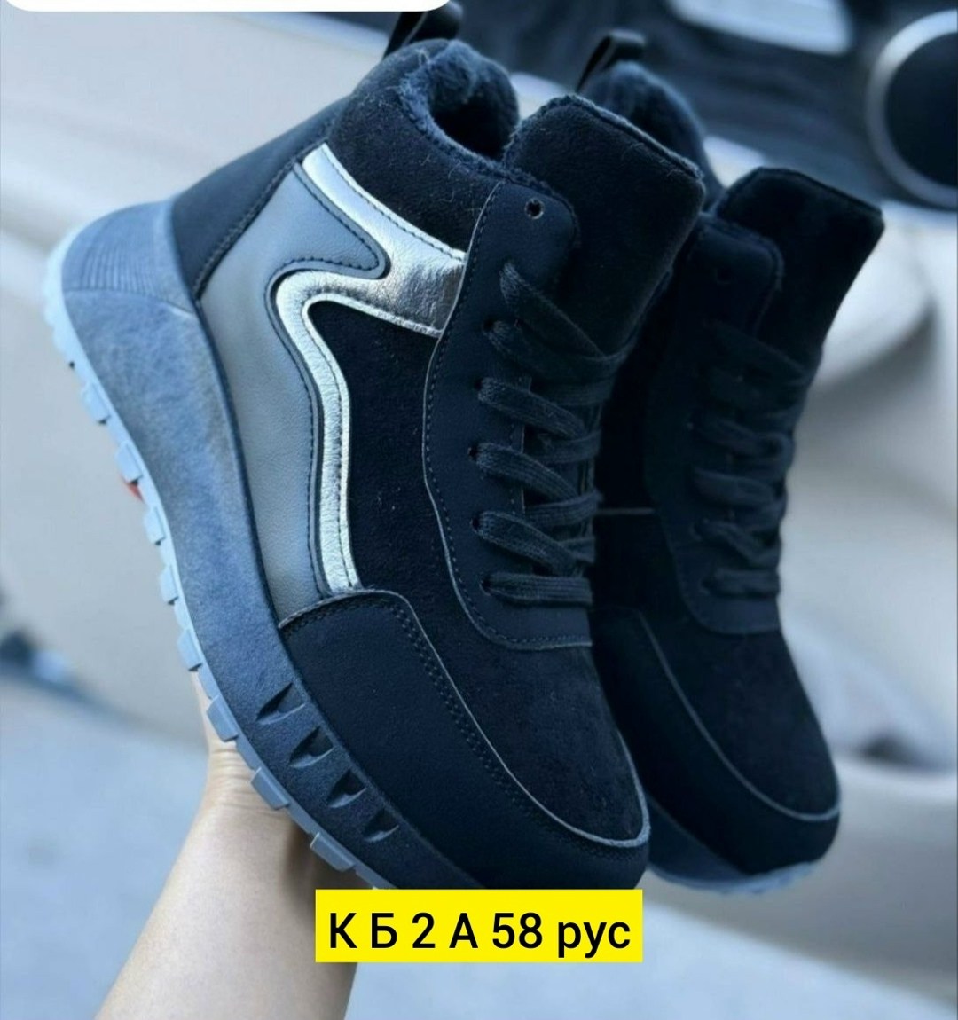 ,женские ботинки,зимние женские ботинки,зимняя женская ,ботинки obba