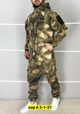 Костюм