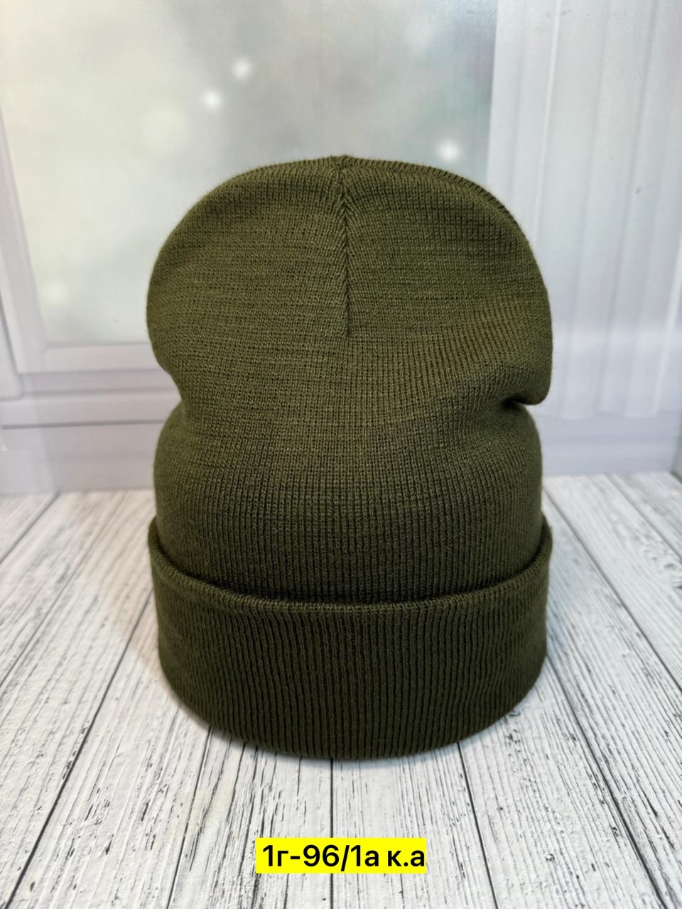 женская шапка,шапка бини,шапкa,высокая шапка,модная шапка