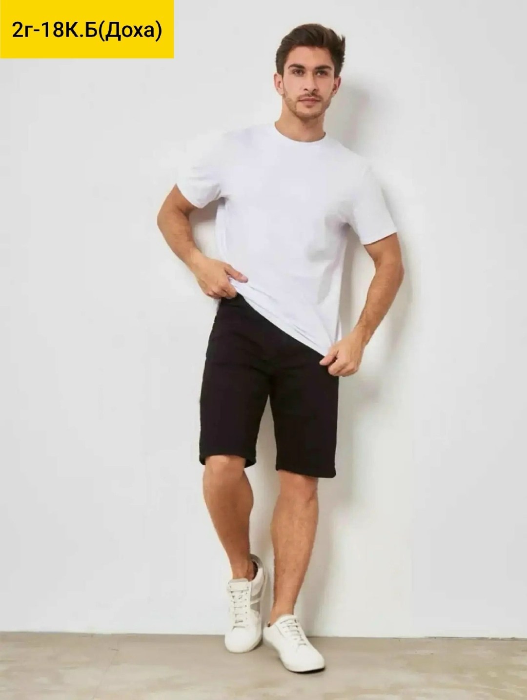 мужские футболки из хлопка,футболка для мужчин хлопок,белая футболка мужская,футболка белая,хлопковая мужская футболка
