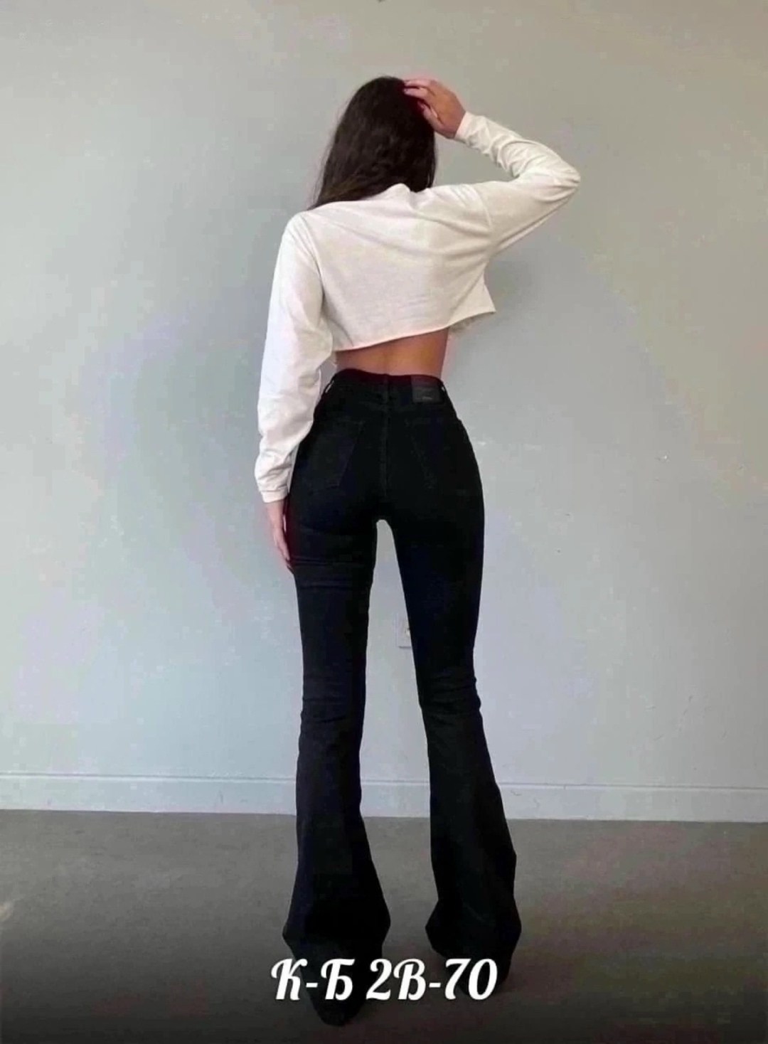 джинсы клеш женские,женские джинсы клеш с высокой посадкой,джинсы женские с высокой посадкой клеш от колена стрейч,модные джинсы клеш женские 2026,черные джинсы клеш