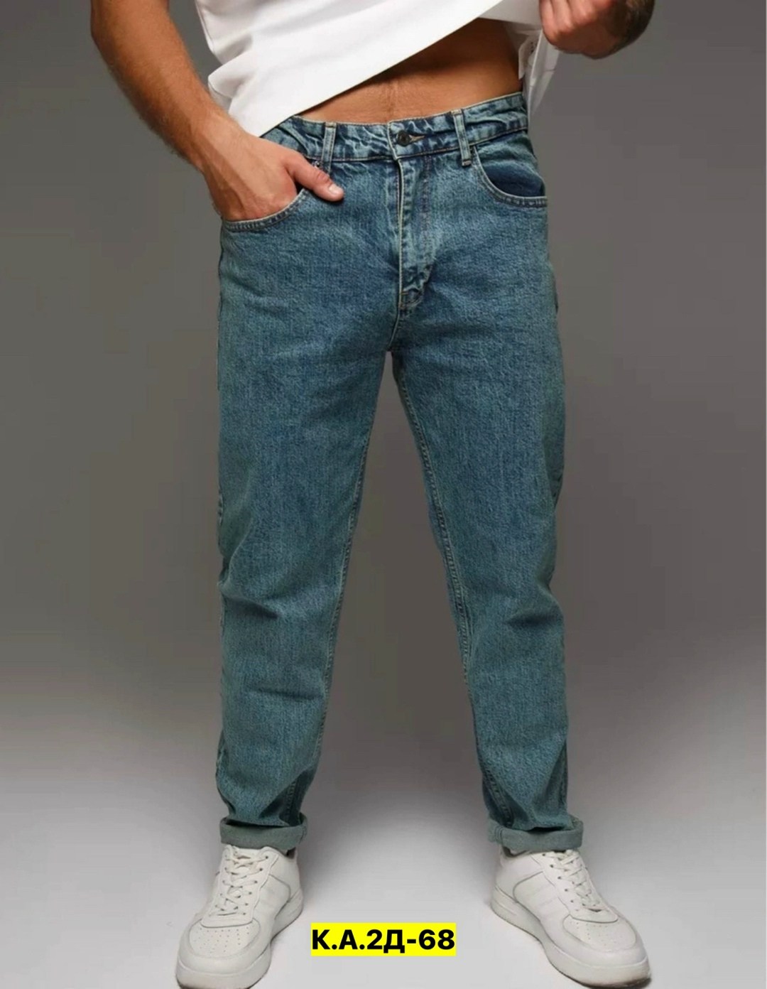 мужские джинсы,джинсы мужские банан,джинсы мужские синие,классические джинсы,джинсы для мужчин