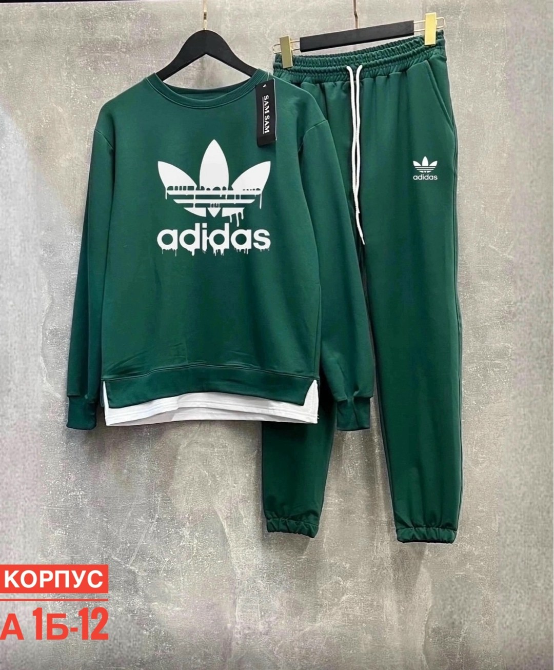спортивные костюмы мужские,спортивные костюм,спортивный костюм adidas,костюм спортивный adidas original,костюм спортивный adidas originals adidas