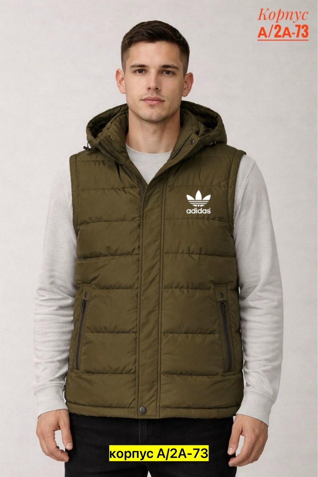 жилет утепленный adidas,жилет утепленный adidas adidas,жилет мужской adidas ess down vest,жилетка мужская adidas originals,жилет adidas
