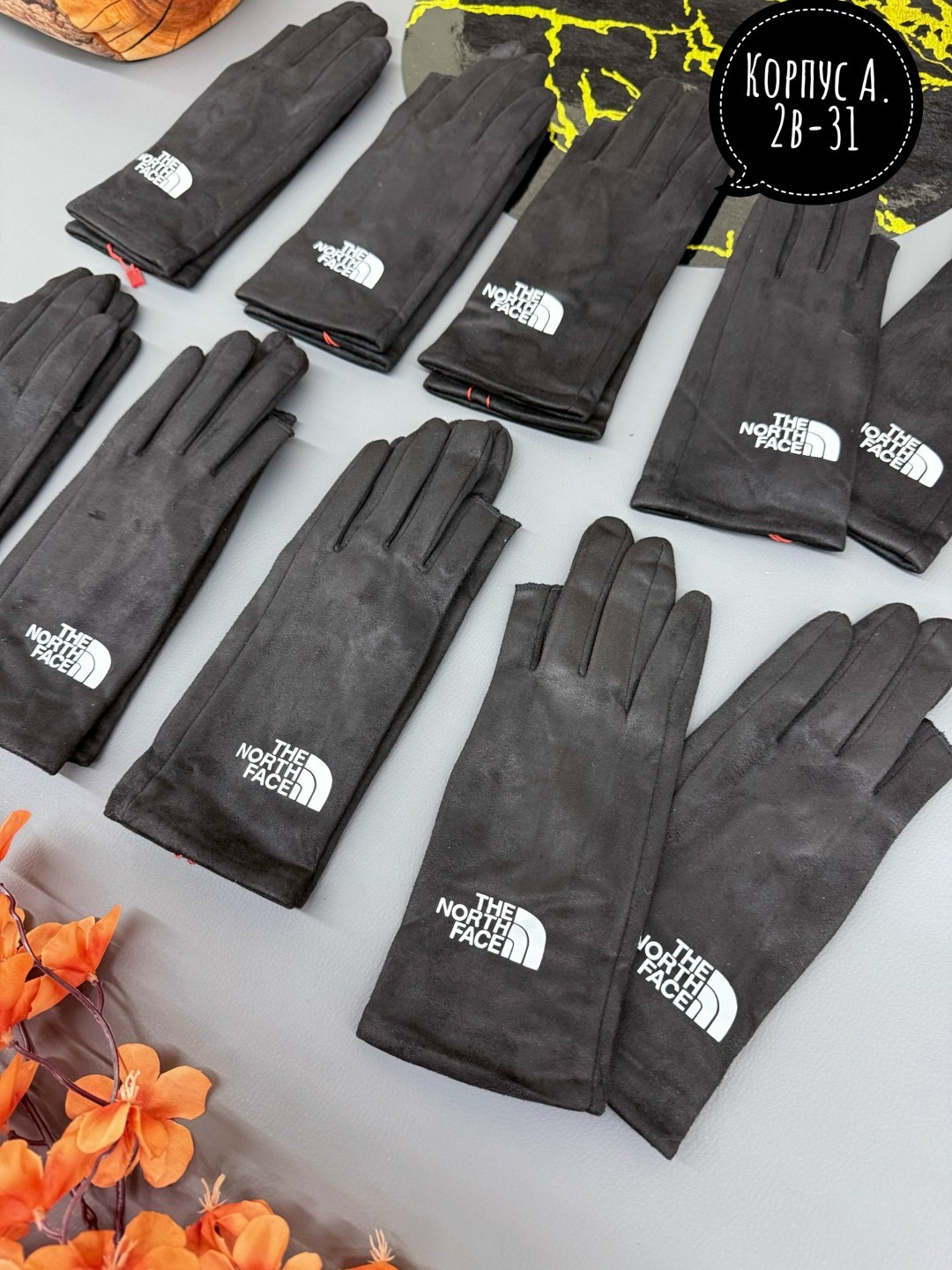 перчатки the north face,перчатки норт фейс мужские,перчатки the north face черный,перчатки the north face etip recycled glove,перчатки мужские