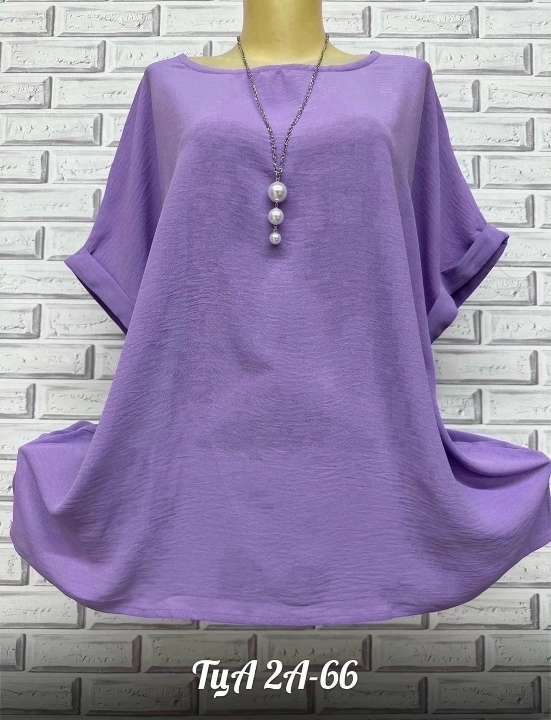 туника оверсайз кофта большой размер, больших размеров, ,блузка туника оверсайз,блузка женская
