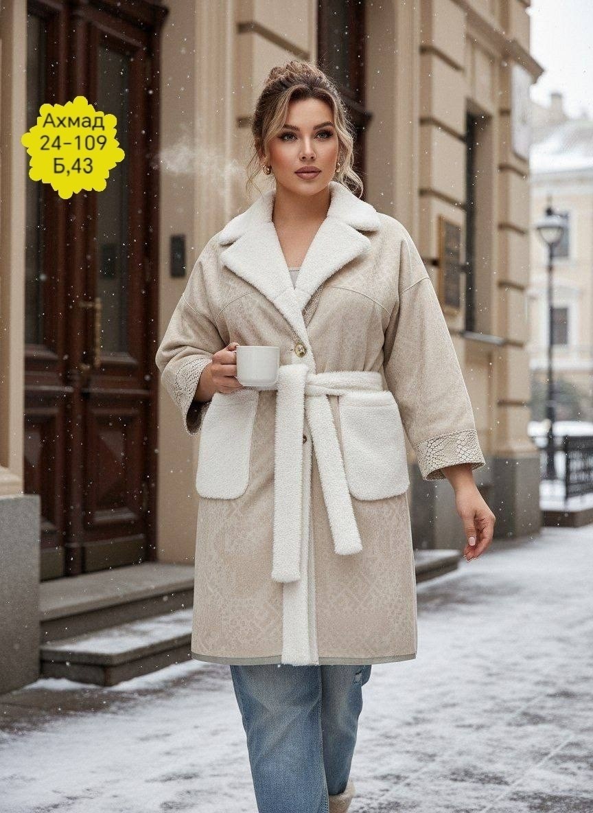 пальто женское,стильное пальто,шуба пальто,итальянское пальто,пальто