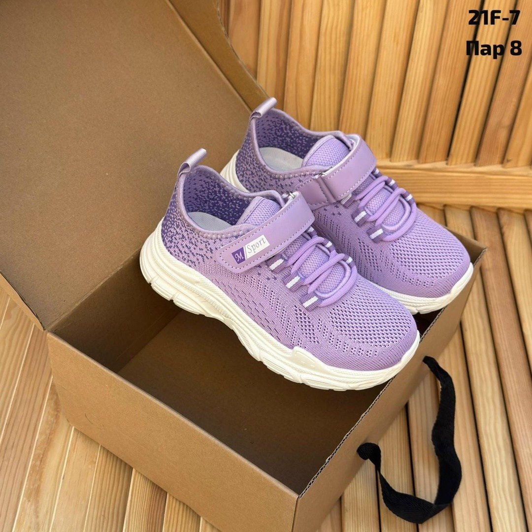 детские кроссовки,кроссовка детская,кроссовки салатовые детские,кроссовки,кроссовки яркие