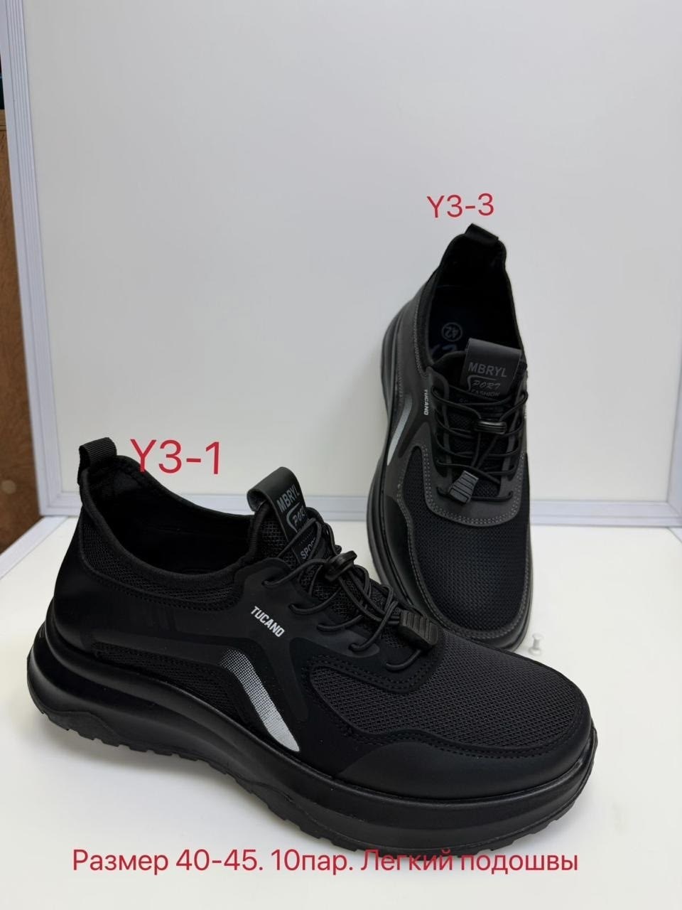 ,спортивная ,мужские кроссовки,кроссовки женскиe,кроссовка мужской