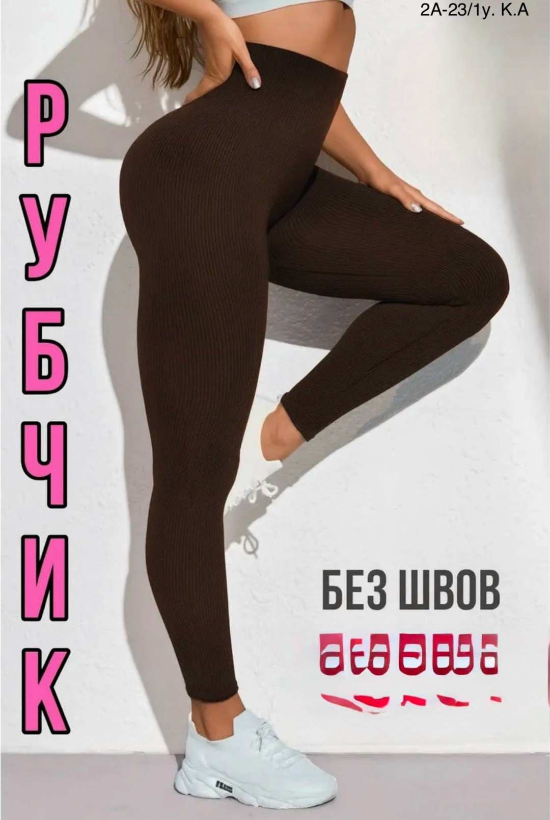 одежда для щенков,вес собаки,средние собаки,среднего размера собаки,теплая одежда для собак