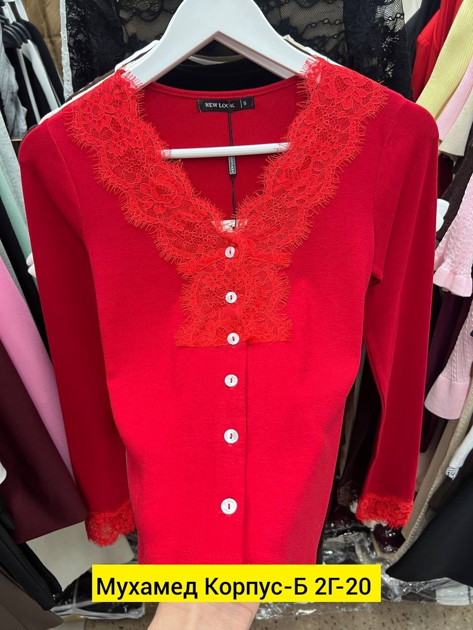 кофточка,женская кофта,кофта вязаная,кофта,кофта турция