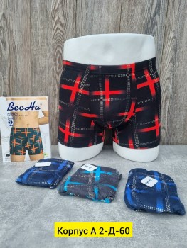 Нижнее белье