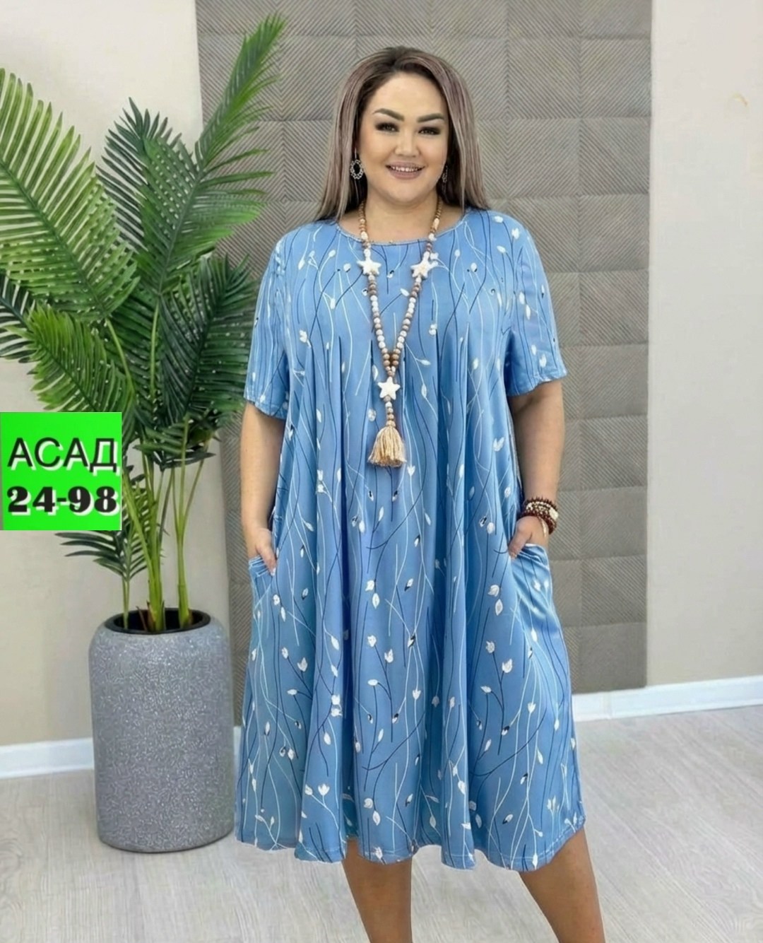 платья женские больших размеров,платье женской,платья,платья большие размеры,платье больших размеров повседневное