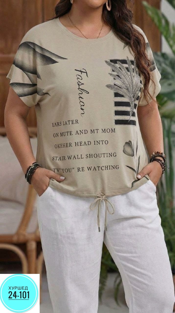 футболки женская,домашний костюм,футболки для женщин,туника нарядная,блузка для полных