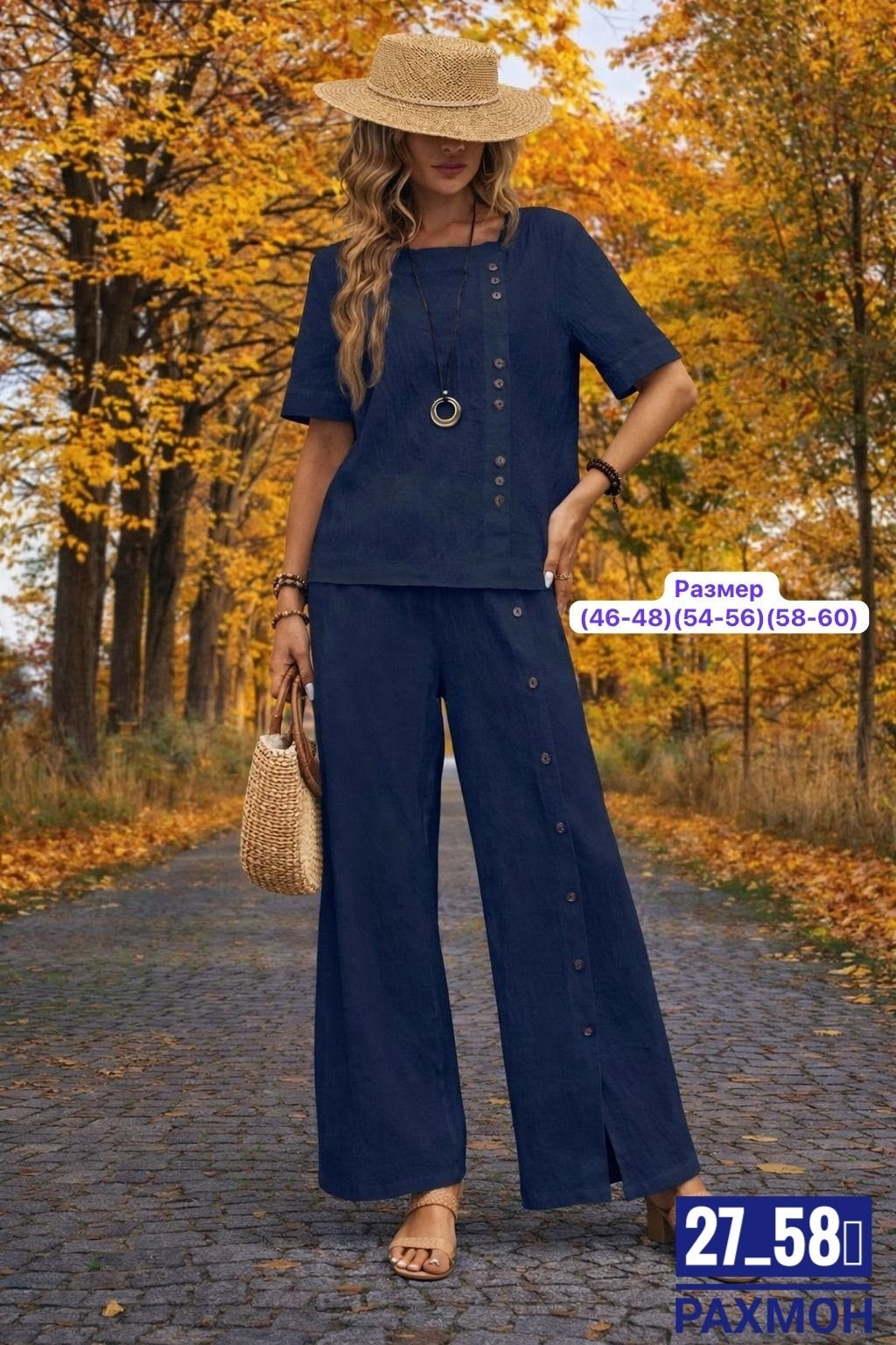 костюм женский летний,женские костюмы,костюм женский брючный,стильные женские костюмы,женский костюм двойка