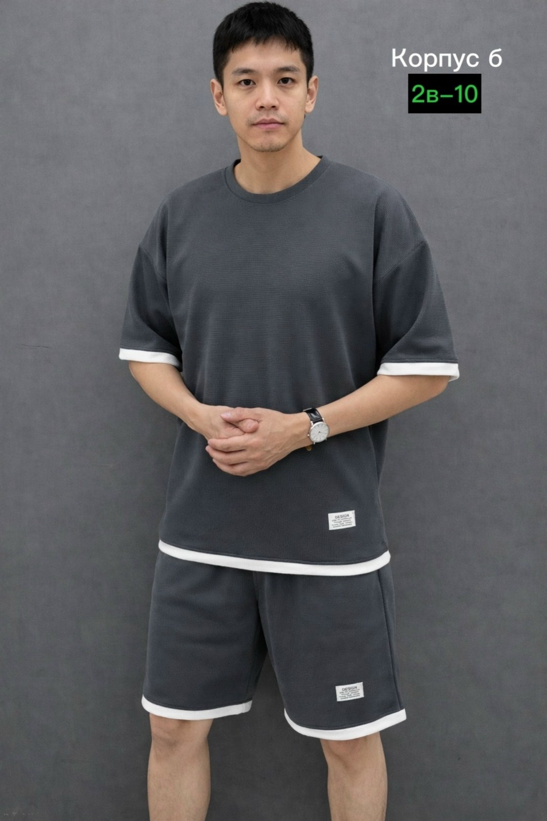 костюм спортивный с футболкой и шортами летний,спортивный костюм с футболкой и шортами,костюм спортивный мужской с шортами и футболкой,костюм мужской футболка и шорты,костюм спортивный мужской