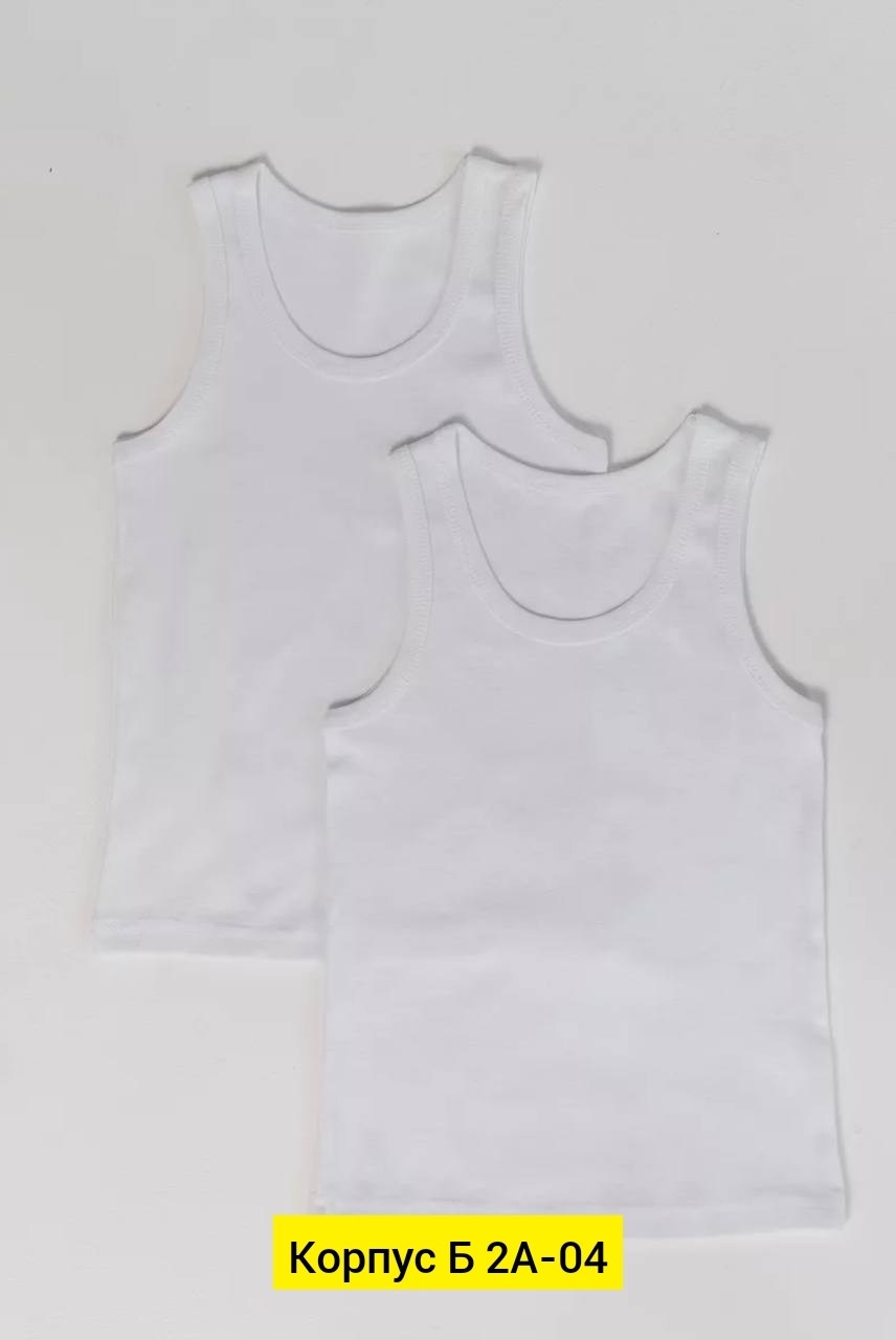 майка для мальчика комплект 2 шт,майка для мальчика комплект 3 шт,майка для мальчика детская,мальчик в майке,комплект маек для мальчика