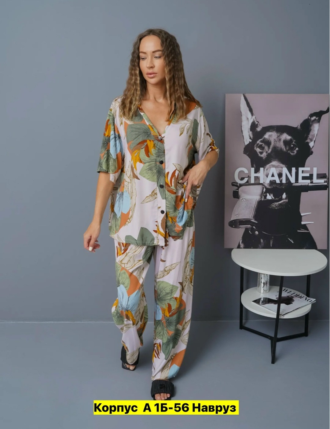 женские костюмы пижама двойка,пижама двойка,пижама домашний костюм со штанами stylebloom 176572412,летние костюмы,пижама женский luxnest с брюками, с рубашкой штапель, размер 46, 48