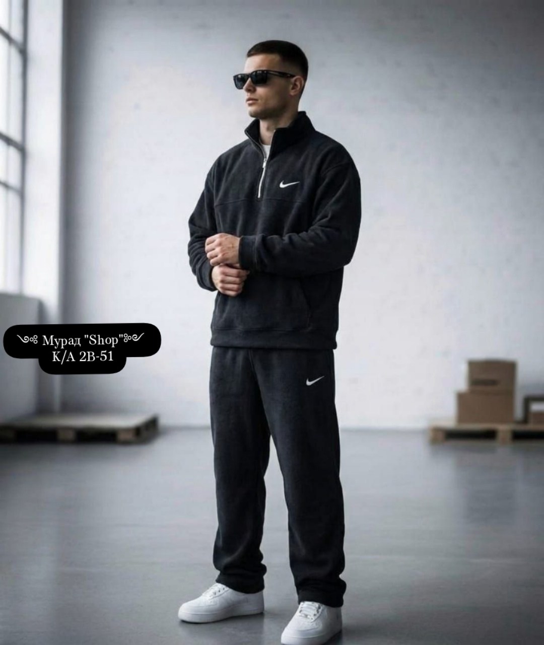 спортивный костюм nike,мужской спортивный костюм на флисе,спортивный костюм nike на флисе,костюм спортивный,костюм найк мужской на флисе