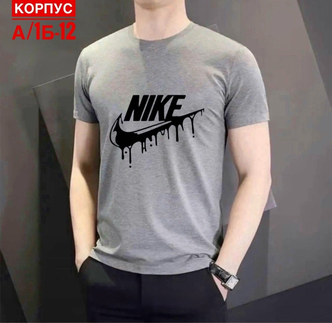 футболки мужские,мужская однотонная футболка,футболка мужская nike,футболки nike,футболки для мужчин
