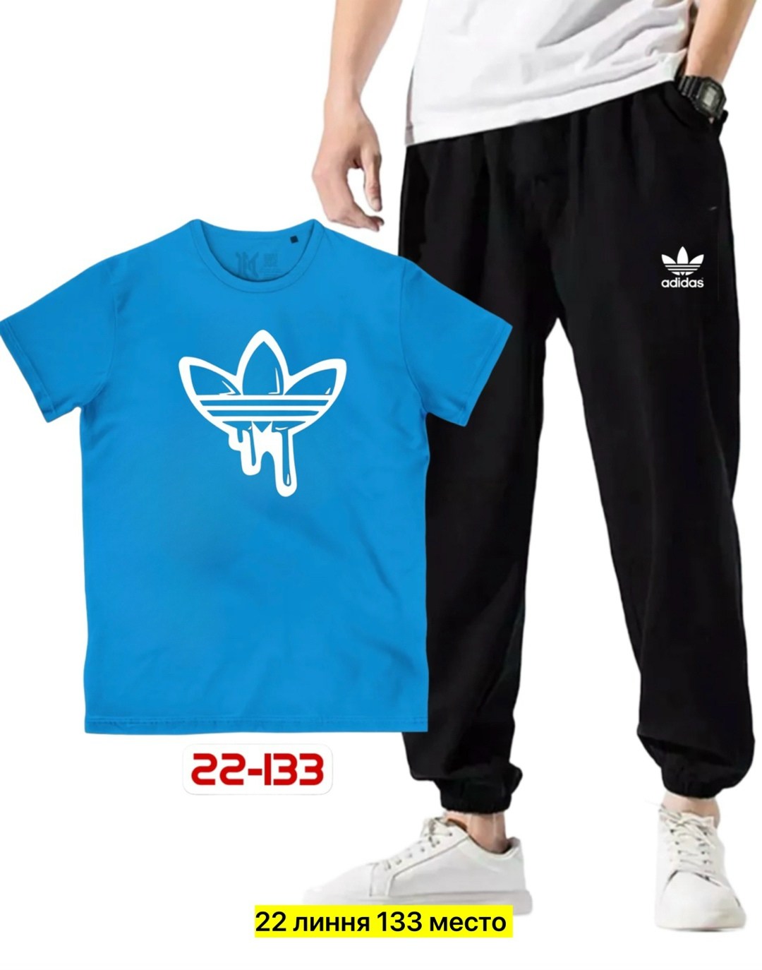 спортивные костюм,костюм спортивный мужской,костюм мужской,костюм женский,легкий спортивный костюм