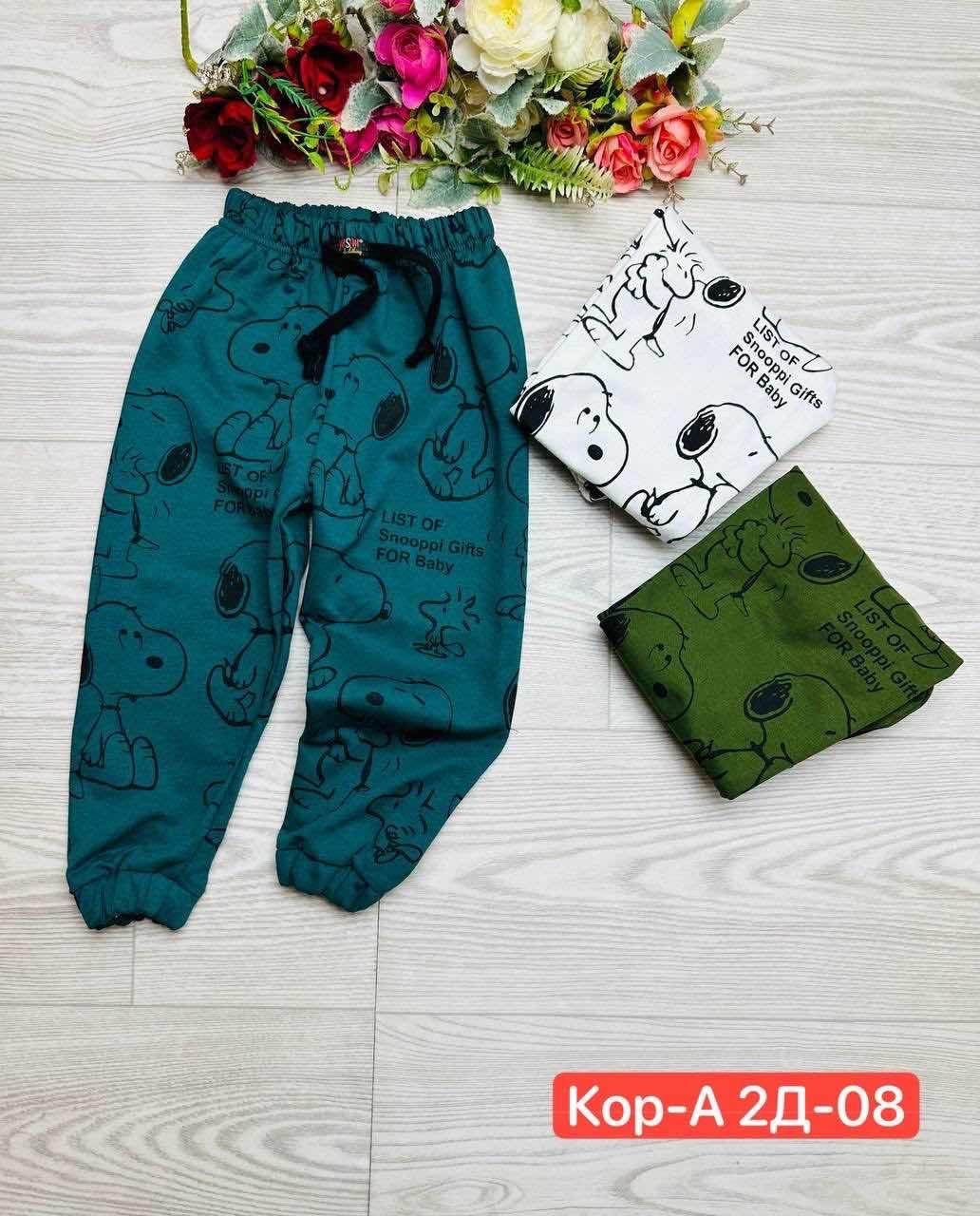 штаны хлопковые детские,штаны для мальчика,брюки для малыша,брюки детские,детские штаны для мальчика