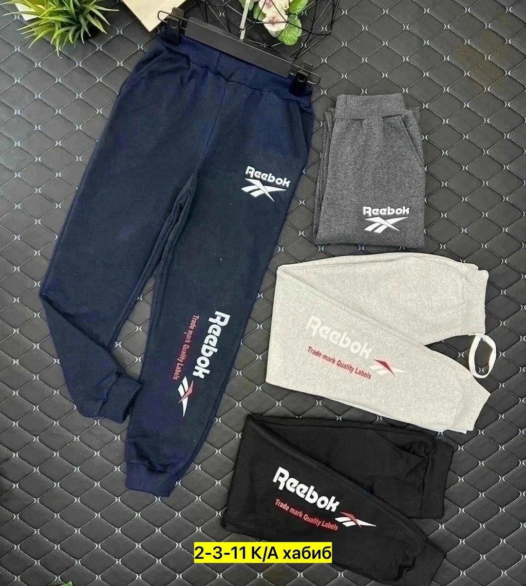 спортивные брюки reebok,мужские брюки reebok,мужские спортивные штаны,брюки мужские спортивные,штаны спортивные reebok