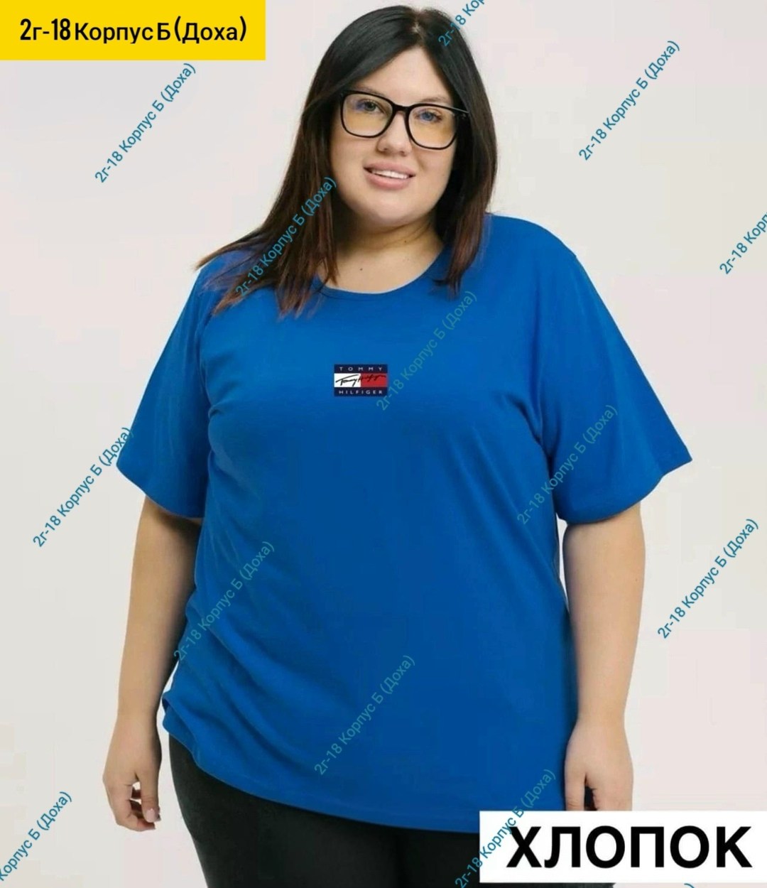 футболка оверсайз больших размеров lookatmestore,футболка оверсайз большие размеры лена гранд,женская футболка больших размеров,футболка оверсайз большие размеры,футболка женская оверсайз большие разм