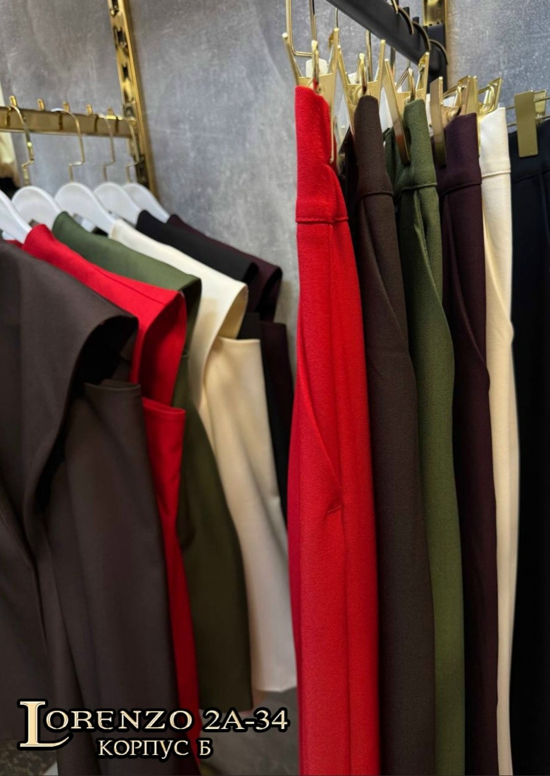 брючный костюм женский,белый брючный костюм,костюм брючный,костюм женский классический,белый костюм