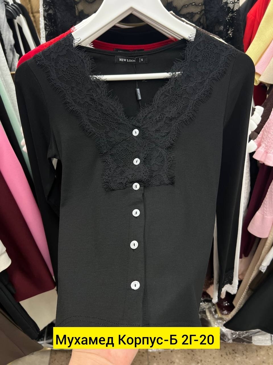 кофточка,женская кофта,кофта вязаная,кофта,кофта турция