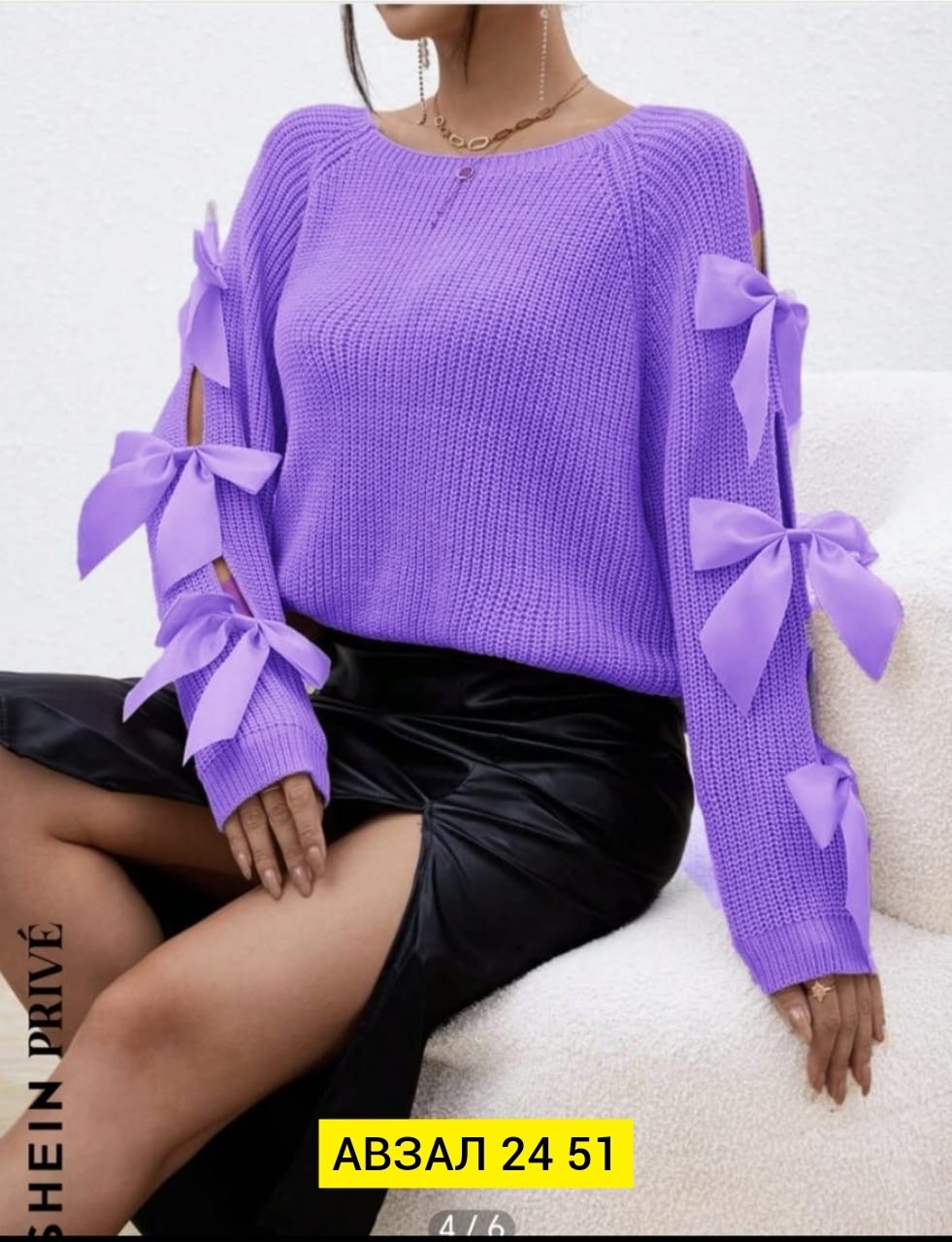 женский свитер с бантом,женская кофта,женский свитер,вязаная кофта,кофта с бантом