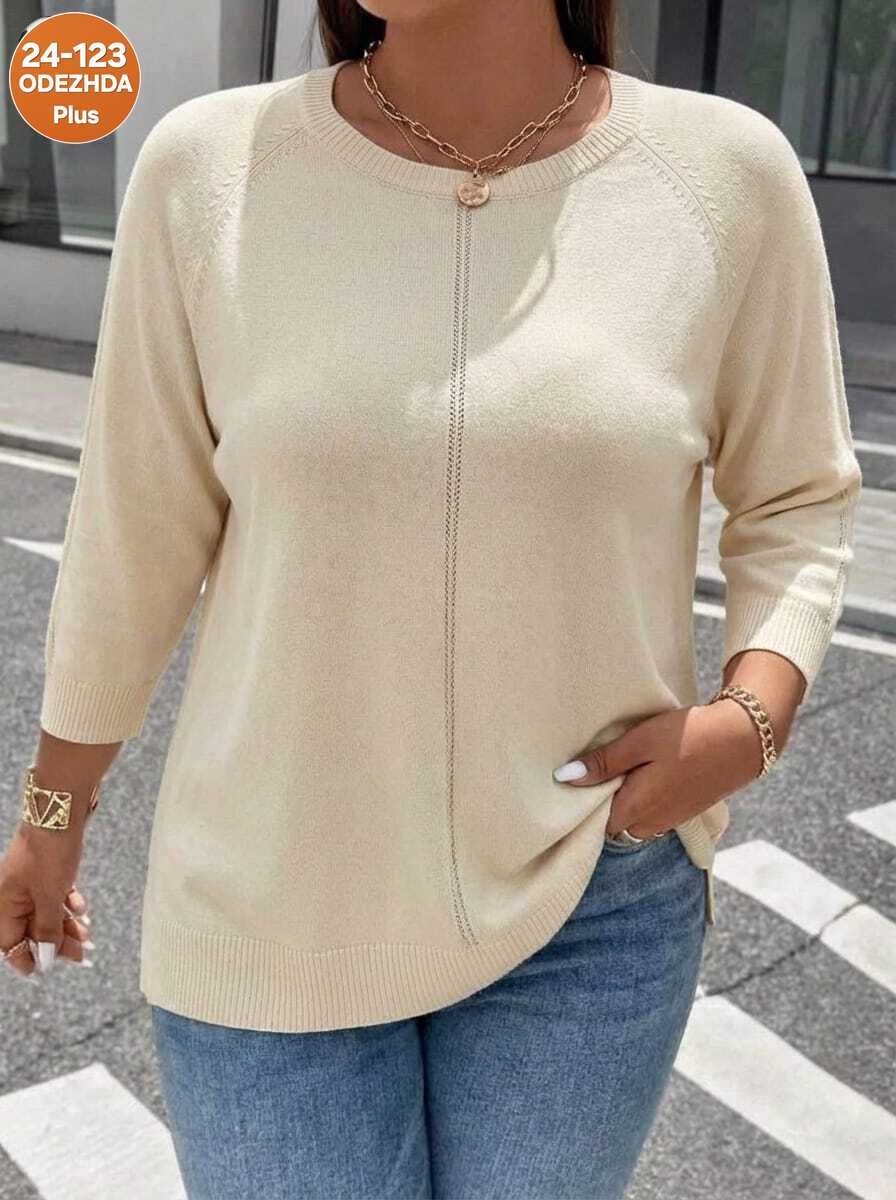 женская кофта,женские джемпера,кофта джемпер,джемпер,кофты молодежные