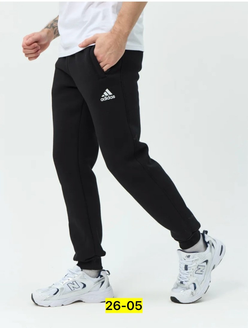брюки спортивные adidas мужские,брюки мужские adidas,брюки спортивные adidas,брюки мужские с манжетами трико спортивное adidas,спортивные штаны мужские adidas