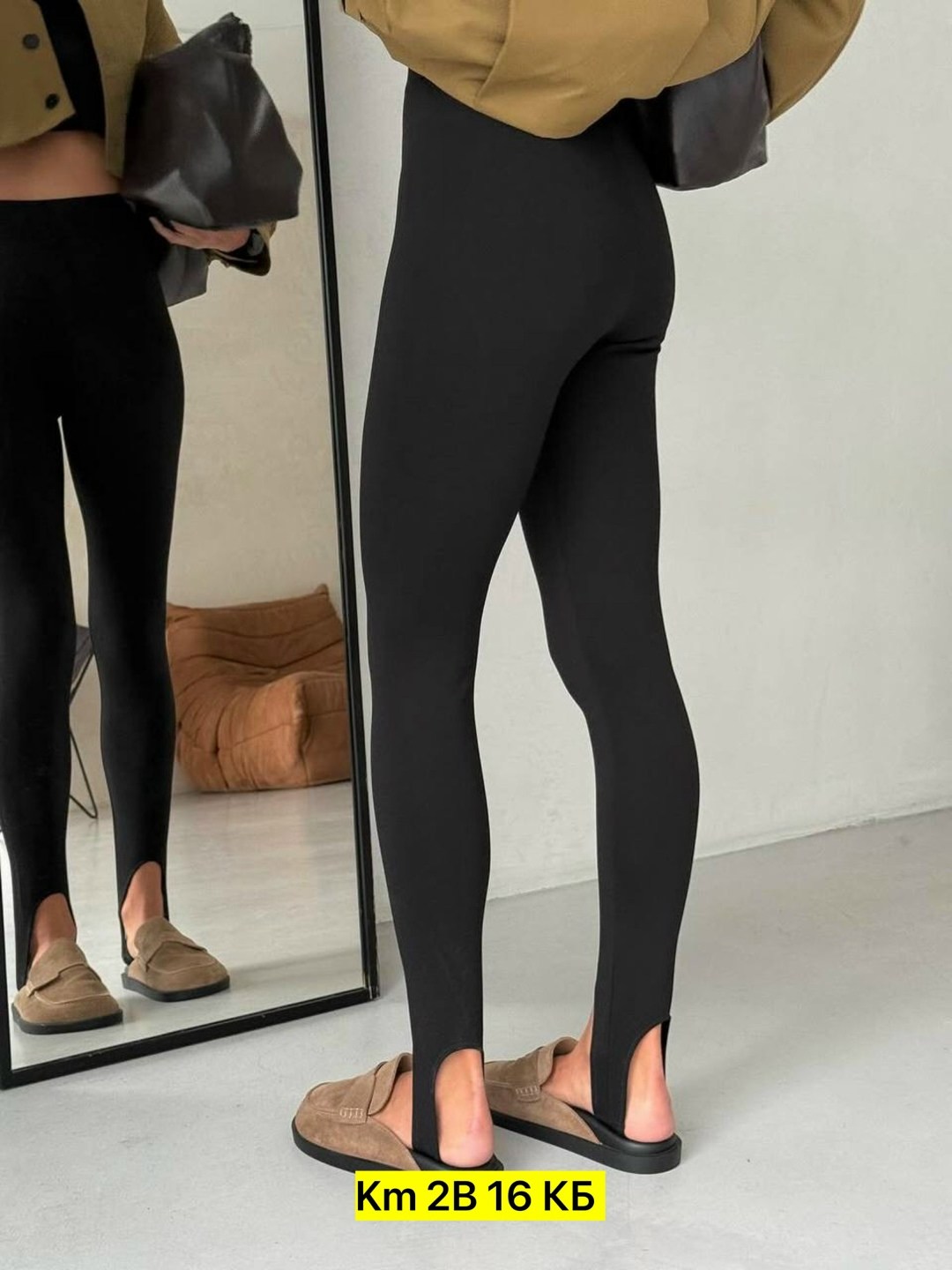 лосины со штрипками,легинсы со штрипками,леггинсы со штрипками,леггинсы женские со штрипками,легинсы женские