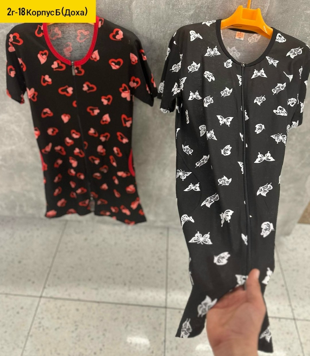 халат домашний женские,женские халаты,халат женский для дома,халат женский домашний на молнии,халат