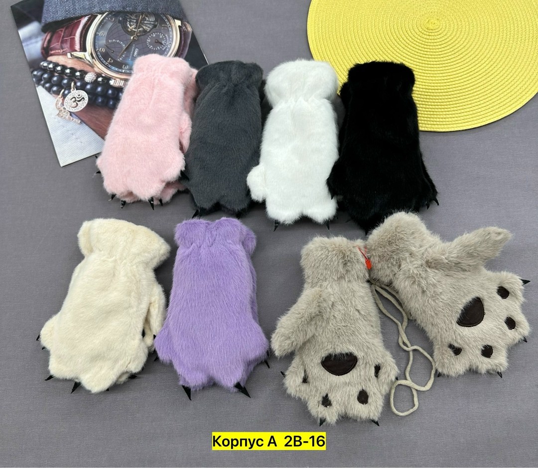 варежки лапки,варежки кошачьи лапки,плюшевые варежки,перчатки митенки кошачьи лапки,варежки меховые