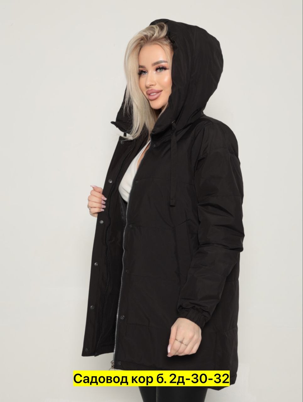 удлиненная куртка,демисезонная куртка,женская демисезонная куртка,женская куртка,куртка