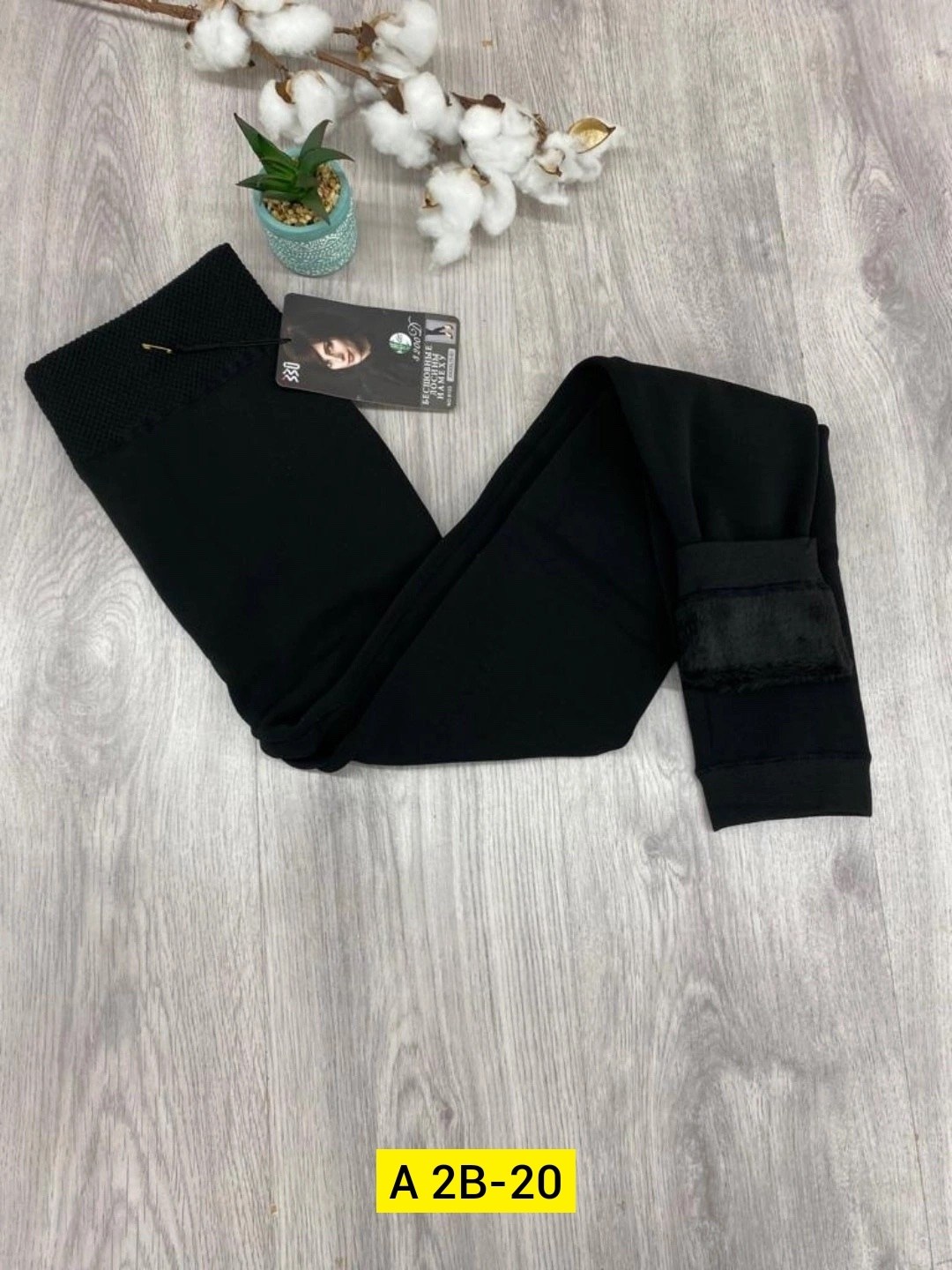 лосины на меху,лосины женские,лосины теплые женские,леггинсы на меху,легинсы женские